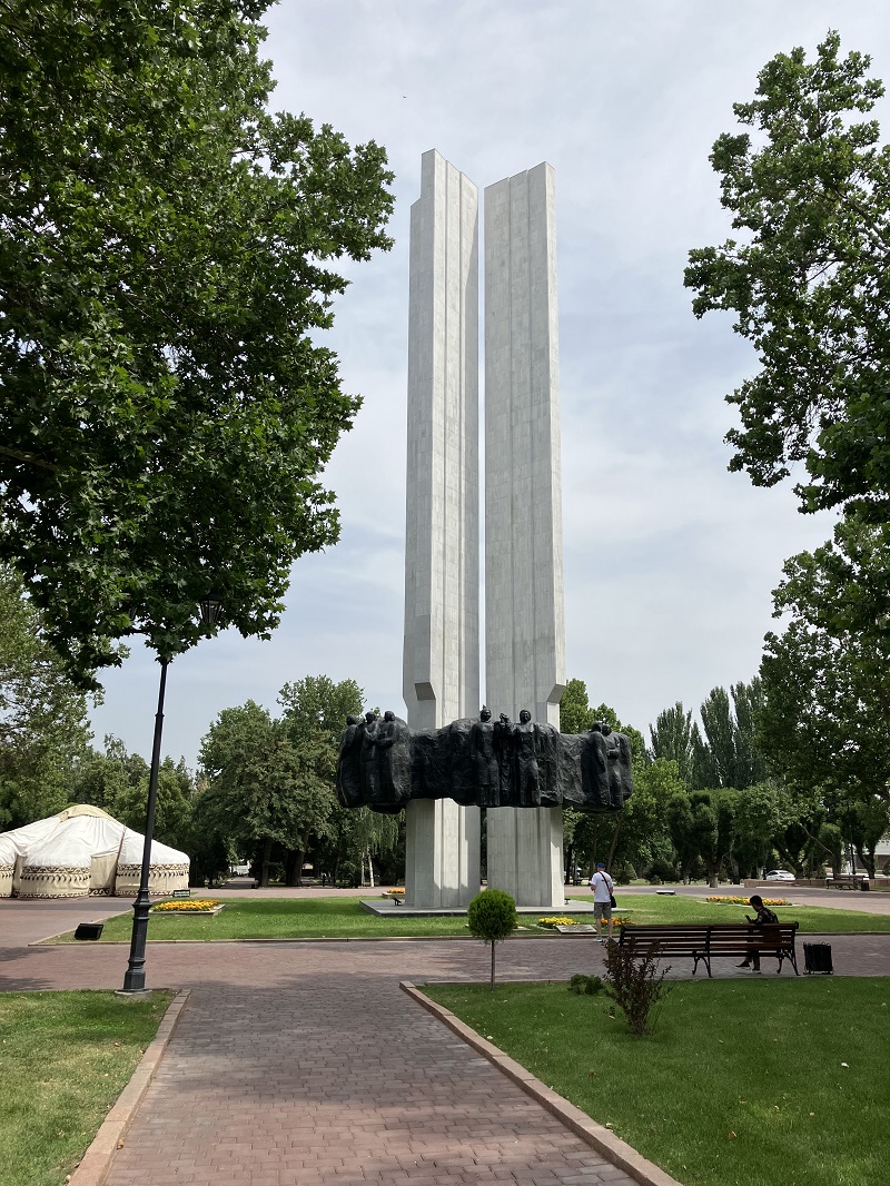 Bishkek Friendship Memorial